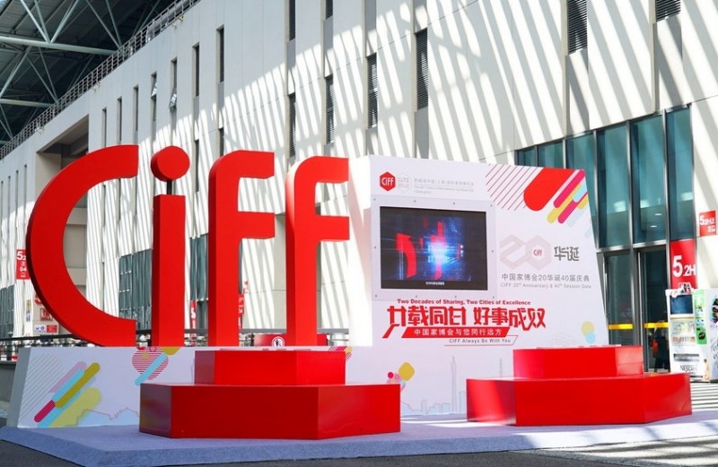 China International Furniture Fair (Guangzhou) Held as Single Event: July 27-30