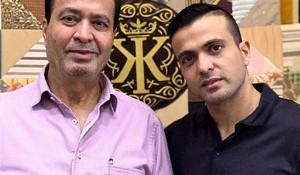 York Sells Minority Interest to Others, Including Outside Saudi Investors for Undisclosed Price; Kalwani Family Still Controls