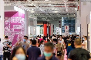 Intertextile Shanghai Home Expo 2020 Impressions 